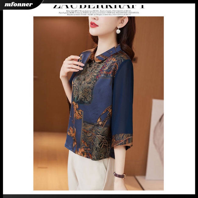 Áo Sơ Mi Tay Lửng Dáng Rộng In Họa Tiết Cổ Điển Thời Trang Mùa Hè Dành Cho Nữ