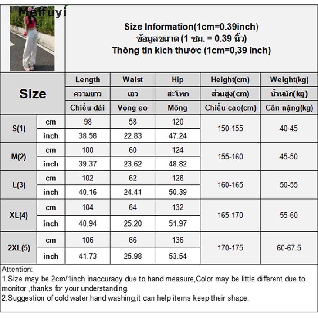 [Meifuyi] Quần Ống Rộng Lưng Cao Dáng Rộng Cài Nút Màu Trơn Phong Cách Đường Phố Trẻ Trung Giản Dị