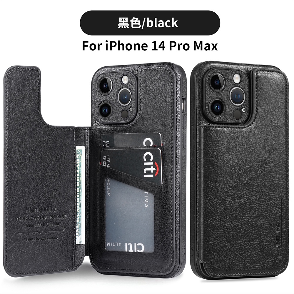 Ốp Da Bò Cao Cấp Cho iPhone 14 Pro Max 15 Plus 13 12 11 Camera Bảo Vệ Khe Cắm Thẻ Flip Cover