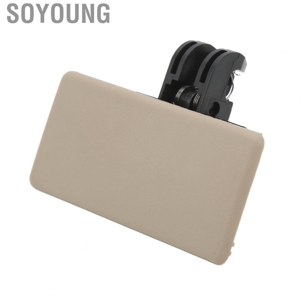 Soyoung Glove Box Latch Handle LR007073 Black Lightweight Colorfast Removable Flexible Replacement For Land Rover Freelander 2