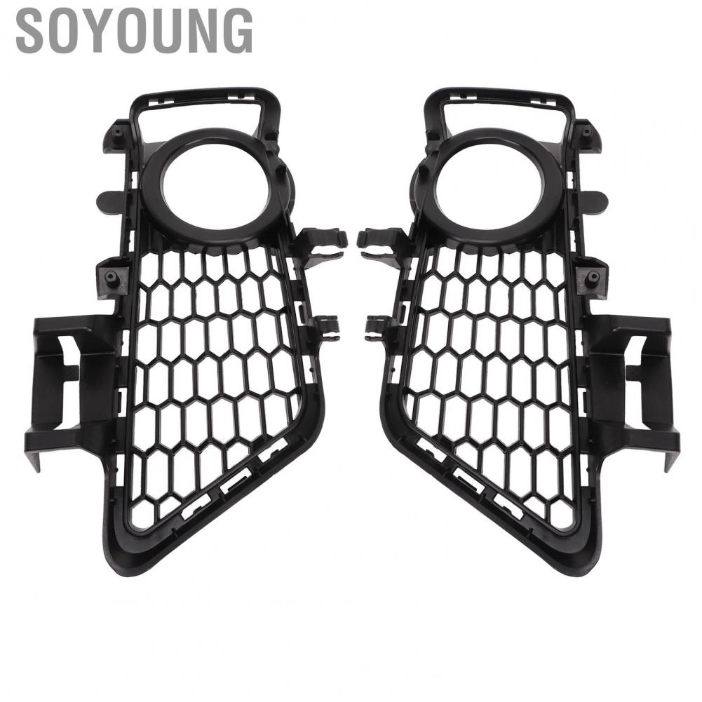 Soyoung Car Fog Light Grille Classic Black Front Bumper Lamp Grille High Hardness Practical for Vehicle