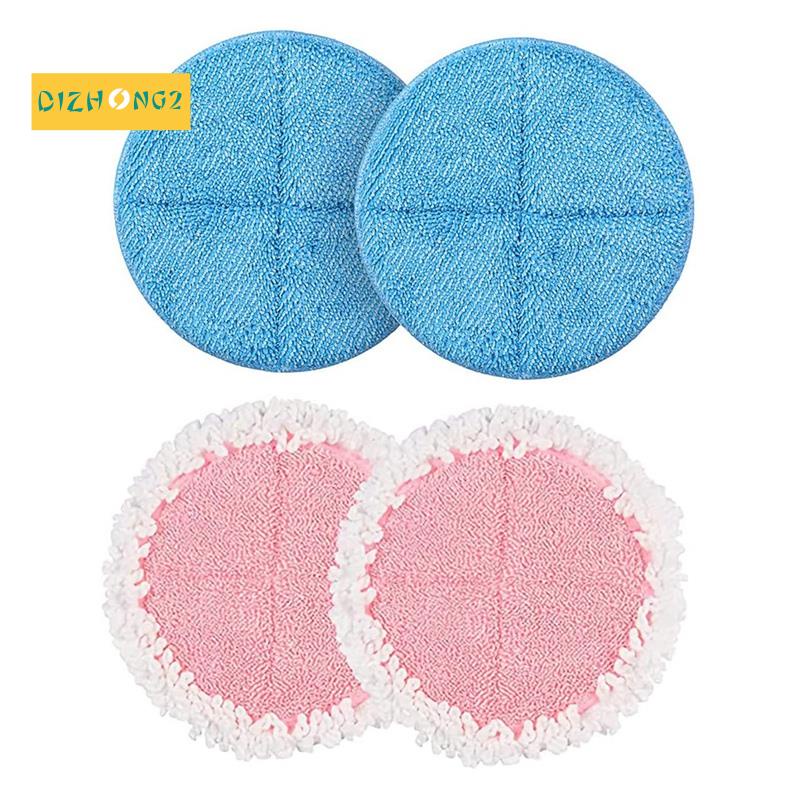 Bộ 4 Miếng Vải Thay Thế Cho Cây Lau Nhà BOBOT