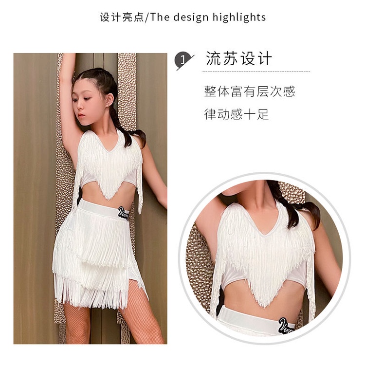 Bộ Trang Phục Khiêu Vũ Latin Chuyên Nghiệp Gồm Áo Hai Dây Và Chân Váy Thời Trang Mùa Hè Mới Cho Nữ