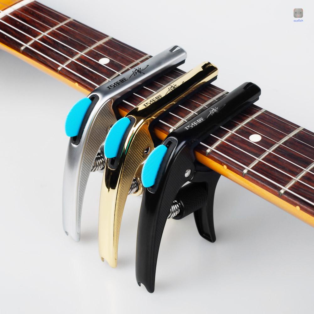 Kẹp Capo Đơn BằNg HợP Kim KẽM Đa Năng Cho ĐàN Guitar / Guitar / Bass / Ukulele