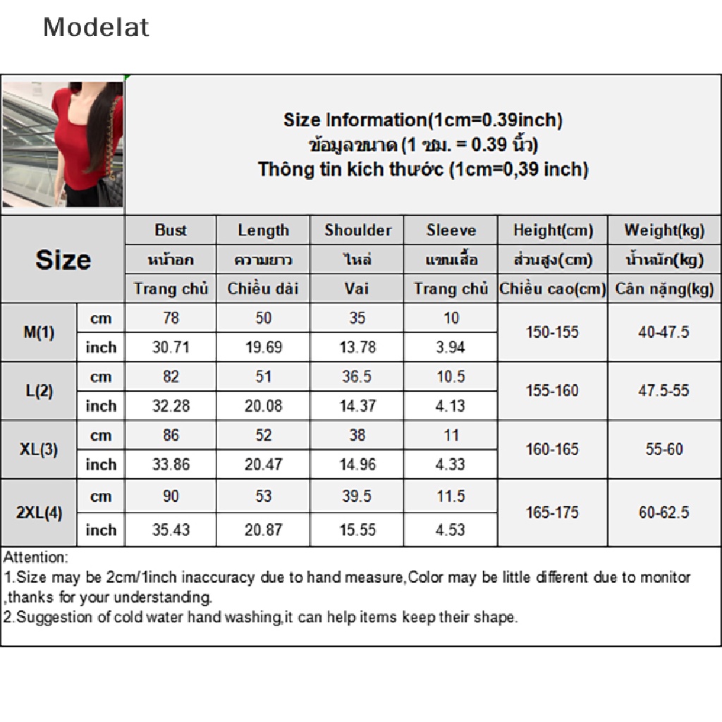 Áo Thun Tay Ngắn Cổ Vuông Màu Trơn Dáng Ôm Thời Trang Mùa Hè Cho Nữ