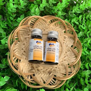 Loại bỏ mụn cóc mụn cơm Con Con Thái Lan