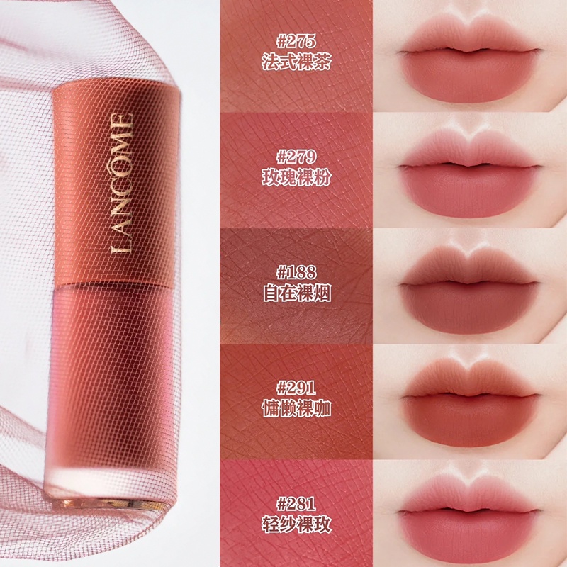 Son Kem Lì Lancome 6ml Mịn Mượt Như Nhung