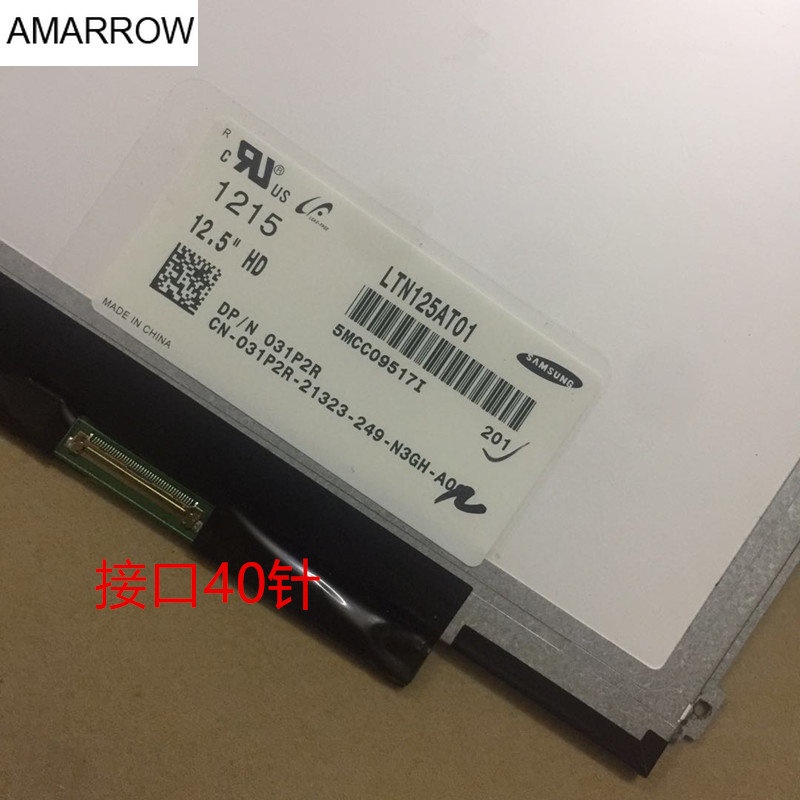 Màn Hình lcd laptop Cho lenovo k27 x230i u260 x230 x220 x220i x220t x201t lp125wh2 tlb1 ltn125at01 B125Wxw01 v.0