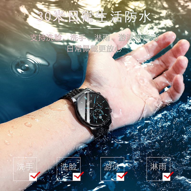 Đồng Hồ Đeo Tay Dạ Quang Đa Năng Chống Thấm Nước Không Phai Màu Phong Cách Hàn Quốc Cho Nam