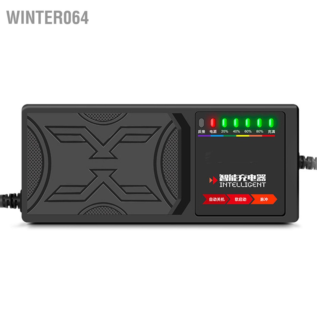 Winter064 Bộ sạc Electromobile pin thông minh với 7 đèn báo cho xe đạp điện Scooter