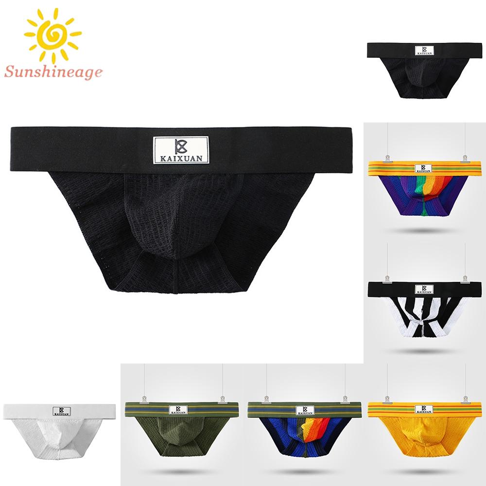 Quần Lót Lưng Thấp Thiết Kế Gợi Cảm Cho Nam Giới