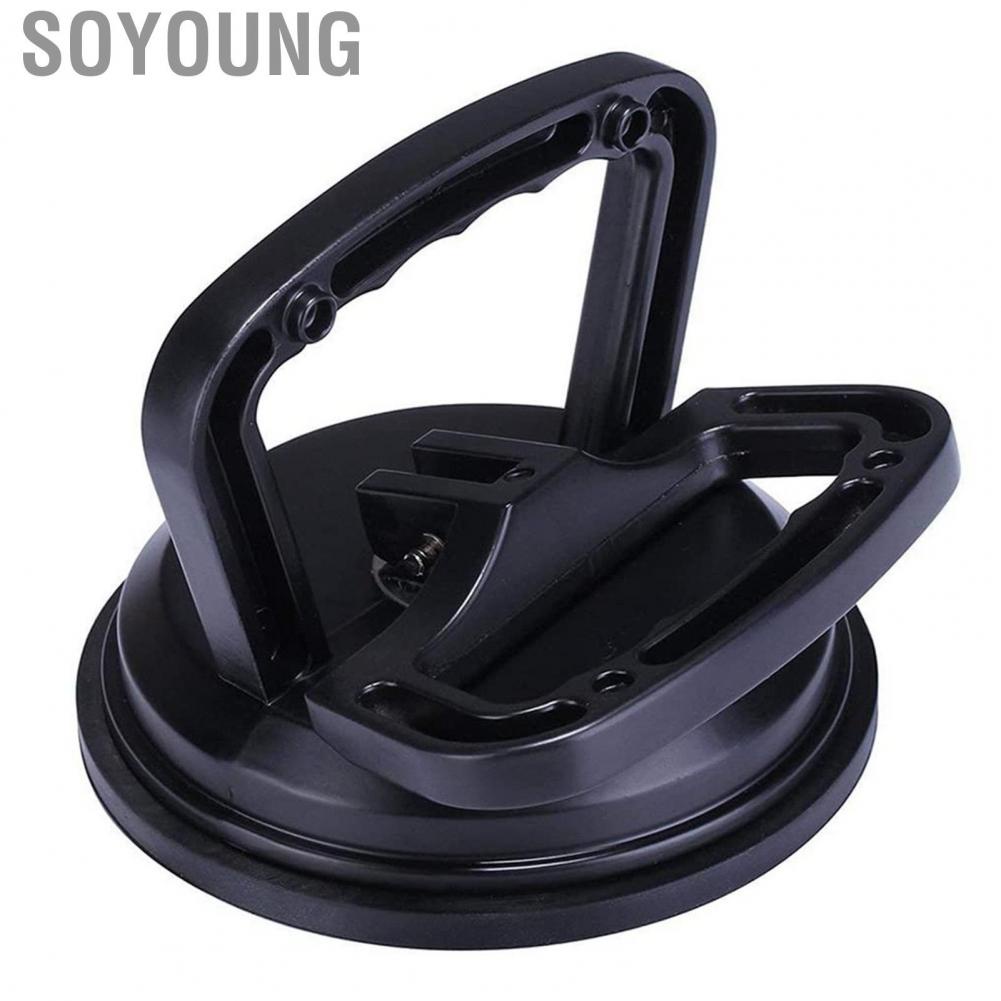 Soyoung Auto Body Dent Puller Removal Tool Sucker Suction Cup Car Repair with Aluminum Alloy Handles