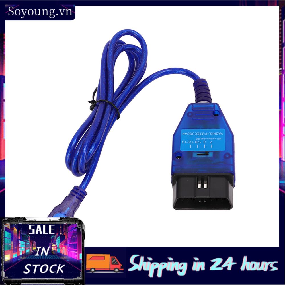 Soyoung OBD2 Interface Cable  Diagnostic  Cable Professional Abrasion Resistant Reliable  for Car