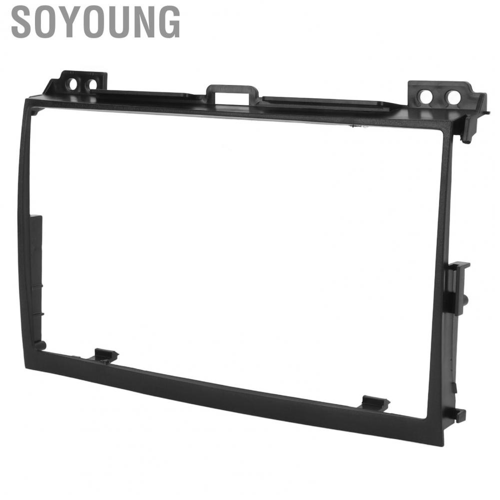 Soyoung Black 9in Car  Stereo Fascia  Panel Frame Interior Accessories Replacement Fit for Toyota Prado 2009+