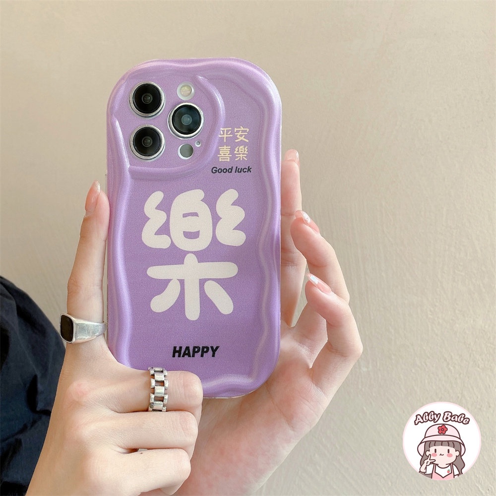 Ốp Điện Thoại TPU Mềm Bóng Chống Sốc In Họa Tiết Hoa Oải Hương Cho IPhone 14 Pro Max 11 12 11 Pro Max X XS 7Plus