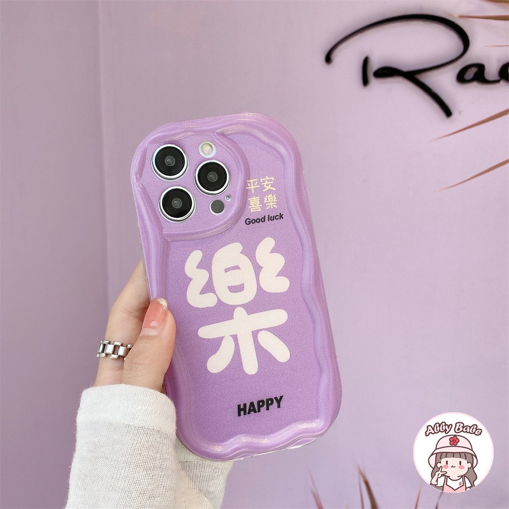 Ốp Điện Thoại TPU Mềm Bóng Chống Sốc In Họa Tiết Hoa Oải Hương Cho IPhone 14 Pro Max 11 12 11 Pro Max X XS 7Plus