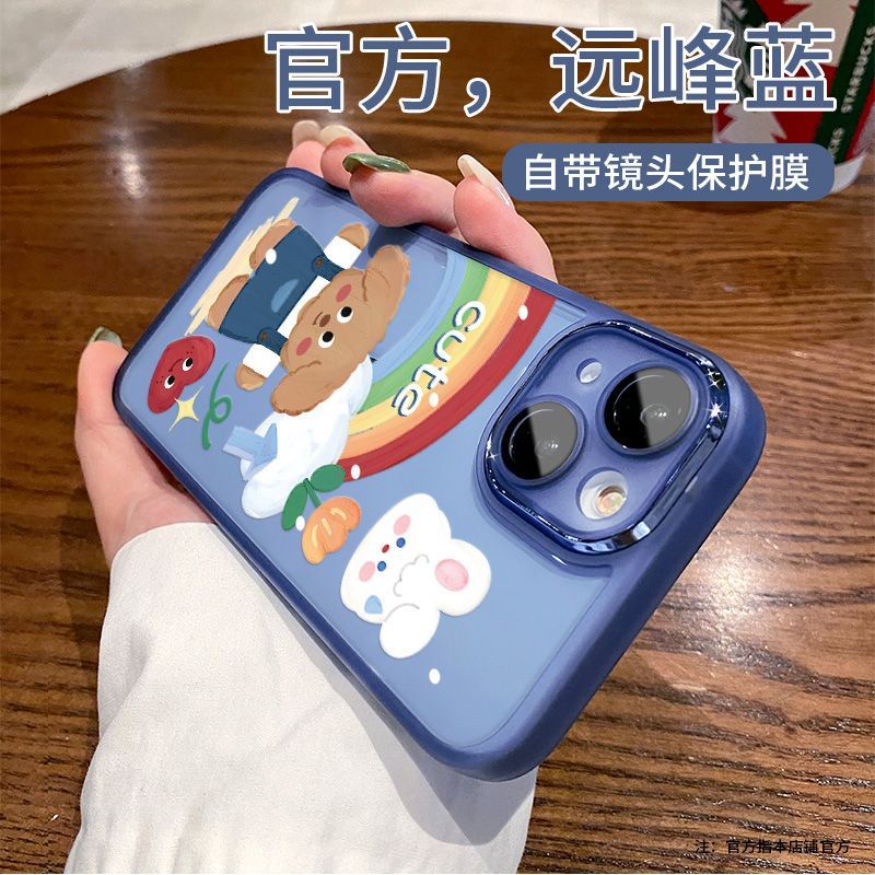 Ốp Điện Thoại Mềm Họa Tiết Độc Đáo Cho Iphone 14 12 1411 Plus 13X xs 78p GFBS