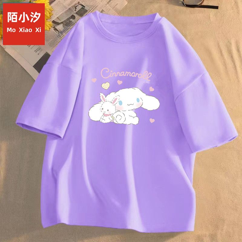 Áo Thun Cotton Tay Ngắn Phong Cách Thời Trang Mùa Hè Mới Cho Bé Gái 3-5 - 8-10 - 12-13 Tuổi