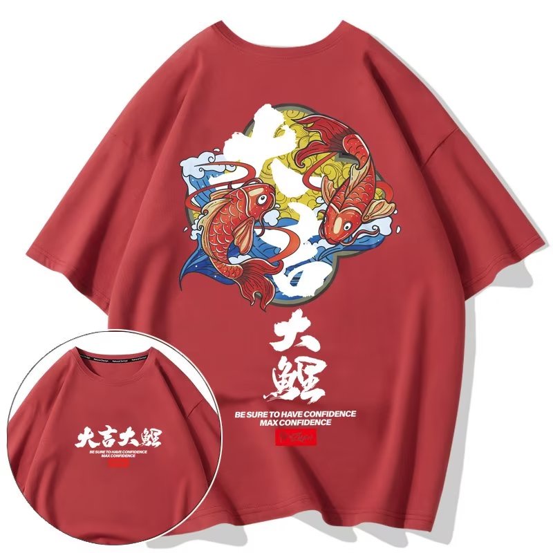 Có size lớn M-8xl Áo thun unisex nam nữ form rộng tay lỡ phông In Chữ Good Fortune Và Hình Cá Chép Màu Trơn Phong Cách Hip Hop Nhật Bản Thời Trang Mùa Hè