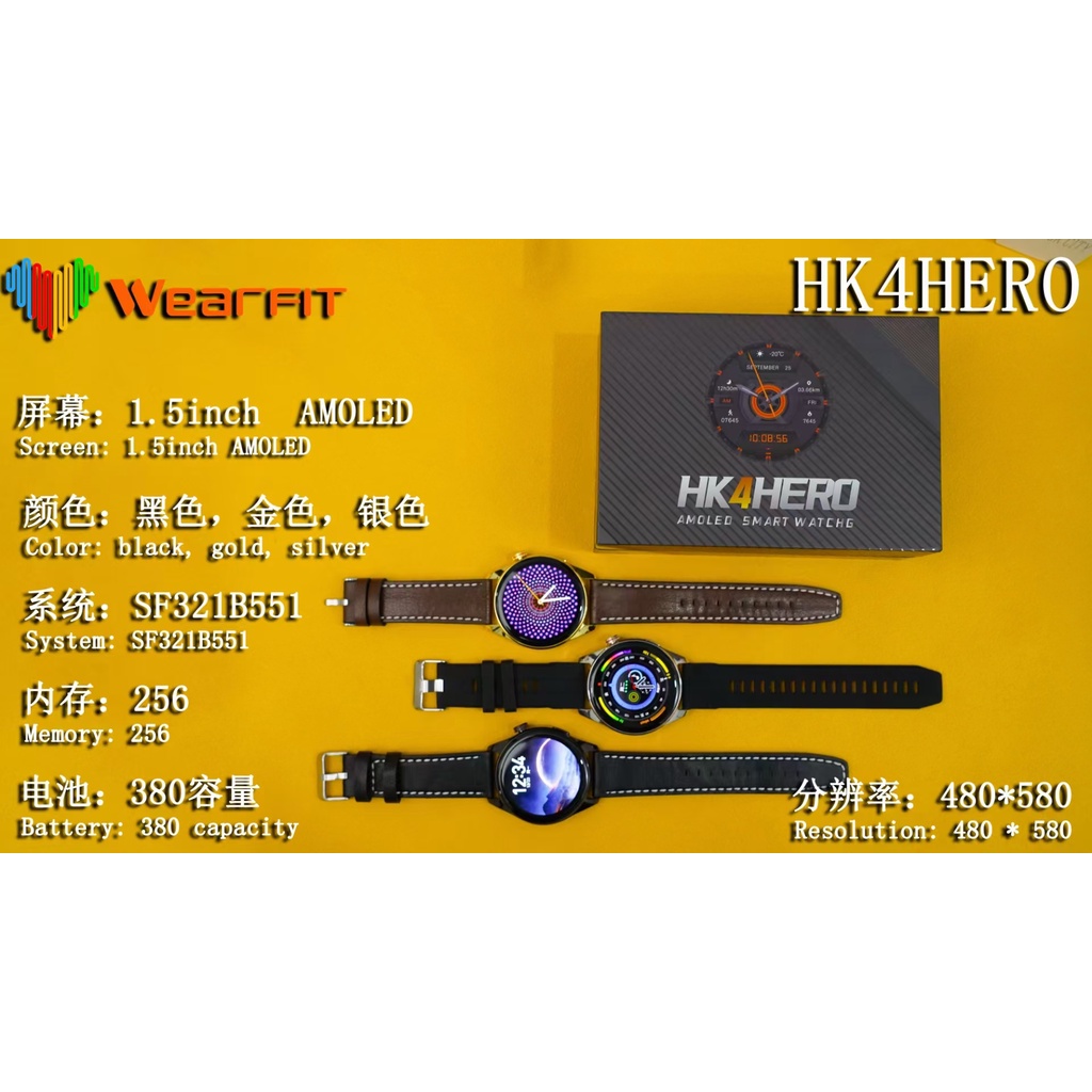 Đồng Hồ Thông Minh HK4 Hero Màn Hình 1.5 Inch Tích Hợp Chức Năng Nghe Gọi GPS 2023