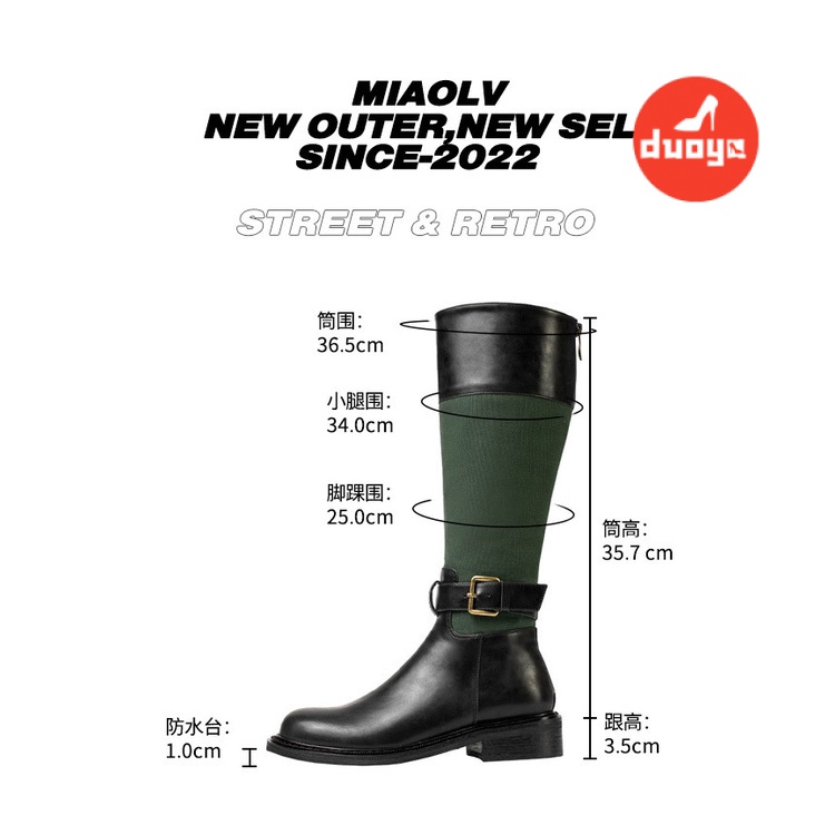 Duoya Tóc Thẳng ~ [Hàng Có Sẵn] Giày Bốt Cao Bồi Phương Tây Cổ Điển Có Khóa Kéo Phía Sau Cho Nữ OL Chất Lượng Cao