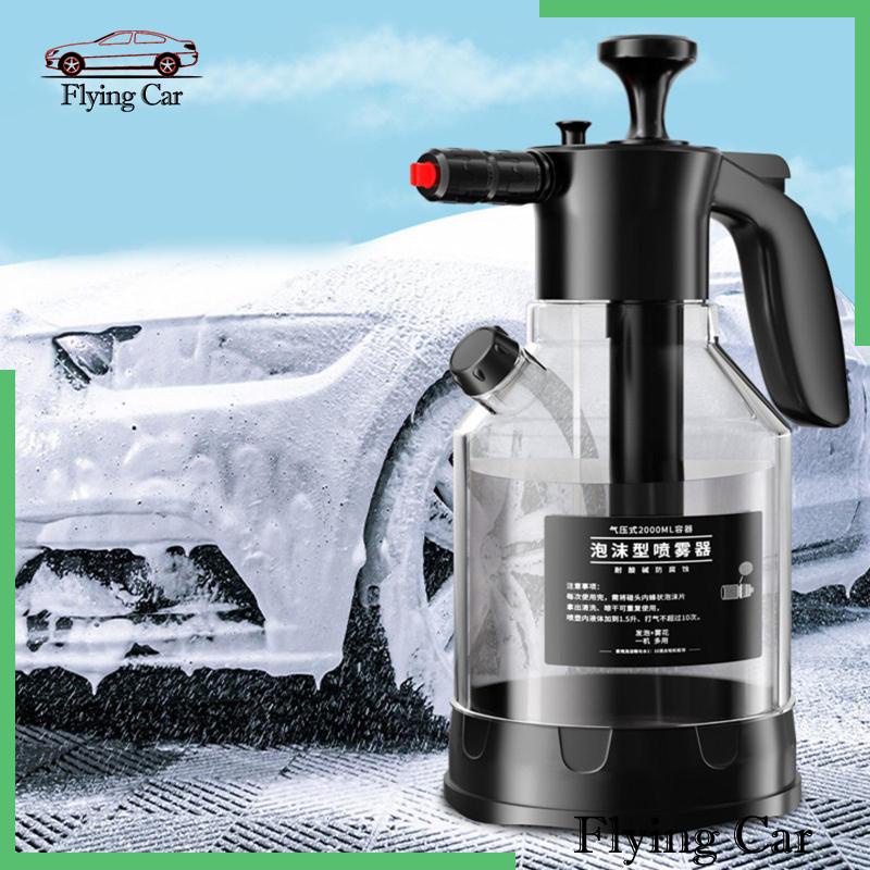 Bình Xịt Bọt Tuyết Rửa Xe / Cửa Sổ / Sân Vườn Nhỏ Gọn Lzdjfmy2