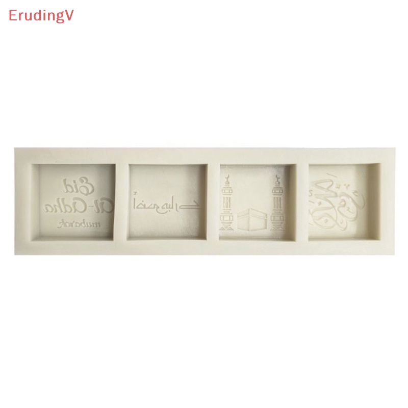 Khuôn Silicone Tạo Hình Làm Bánh Kẹo Chocolate Hình Mubarak Eid