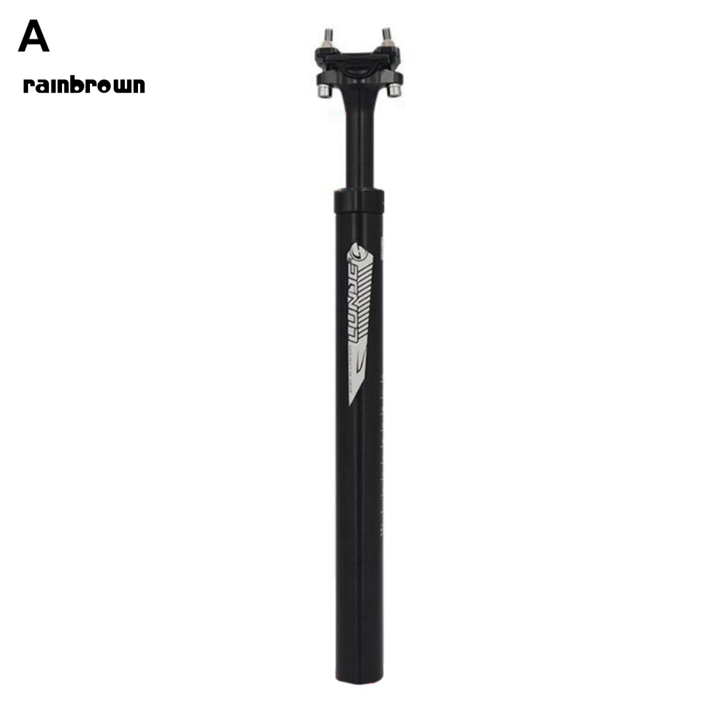&lt; Rainbrown &gt; Ống Hợp Kim Nhôm Hấp Thụ Sốc Trọng Lượng Nhẹ Gắn Yên Xe Đạp