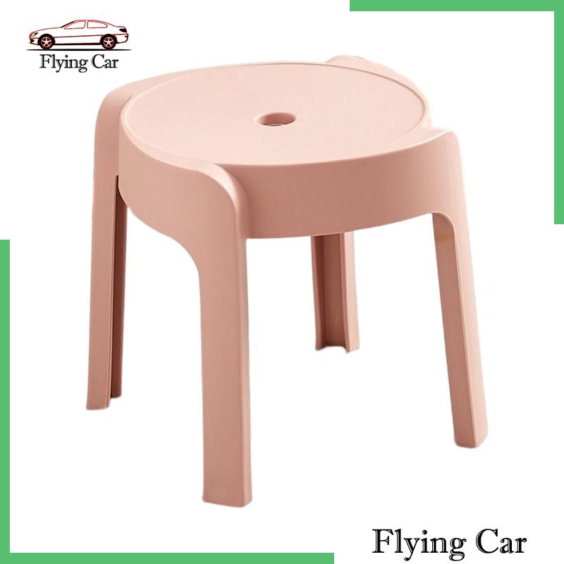 [Lzdjfmy2] Ghế Đẩu Nhỏ Chống Trượt Cho Người Lớn Và Trẻ Em Phòng Khách Kithchen