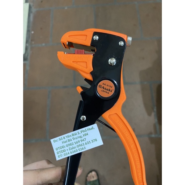 Kìm tuốt dây ngang ASAKI- 9104 cao cấp