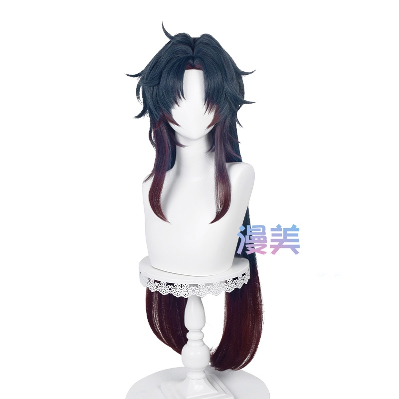 Game Honkai: Star Rail Blade Cosplay Wig 100cm Long Straight Gradient Wigs Heat Resistant Synthetic Wigs