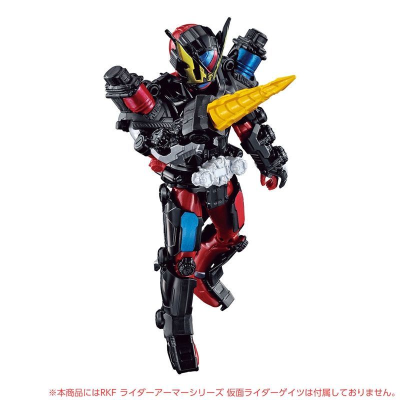 Bandai Nhân Vật Kamen Rider ZI-O Shiwang RKF