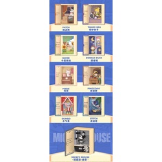 ★Hgtoys★  Dòng truyện cổ điển Popmart Hộp mù Búp bê Thủy triều Chơi Quà tặng trang trí