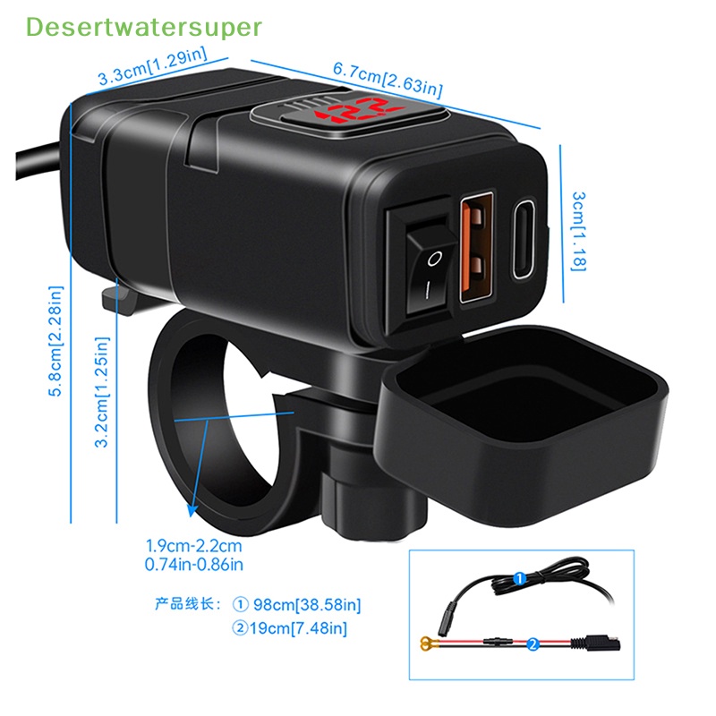 Ổ Cắm Sạc USB 12V Gắn Tay Lái Xe Máy