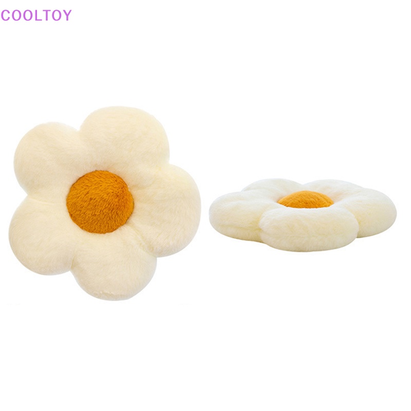 Đệm Ngồi 35cm Hình Hoa Cúc / Hướng Dương Dành Cho Bé