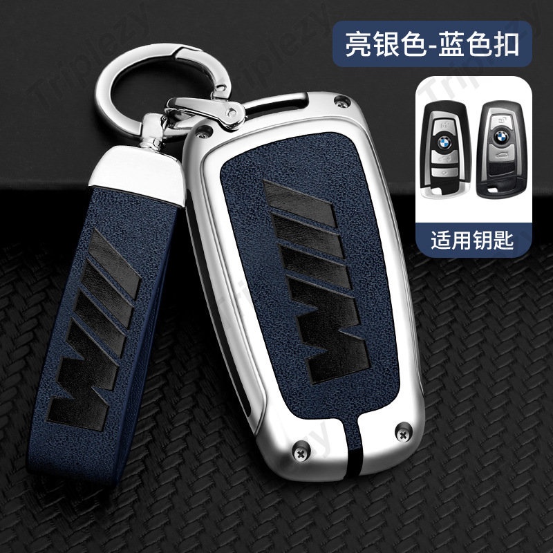 Bao Da Chìa Khóa Điều Khiển Từ Xa Cho BMW 1 2 3 4 5 6 7 Series X1 X3 X4 X5 X6 M3 M4 M5 E34 E88 E90 F01 F02 F07 F10 F11 F15 Ốp Điện Thoại Thời Trang Cho Oppo R16 F8 F2