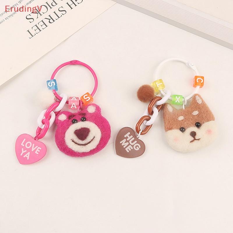 [ErudingV] Móc Khóa / Túi Xách Hình Gấu / Dâu Tây Nhồi Bông Dễ Thương [Mới]