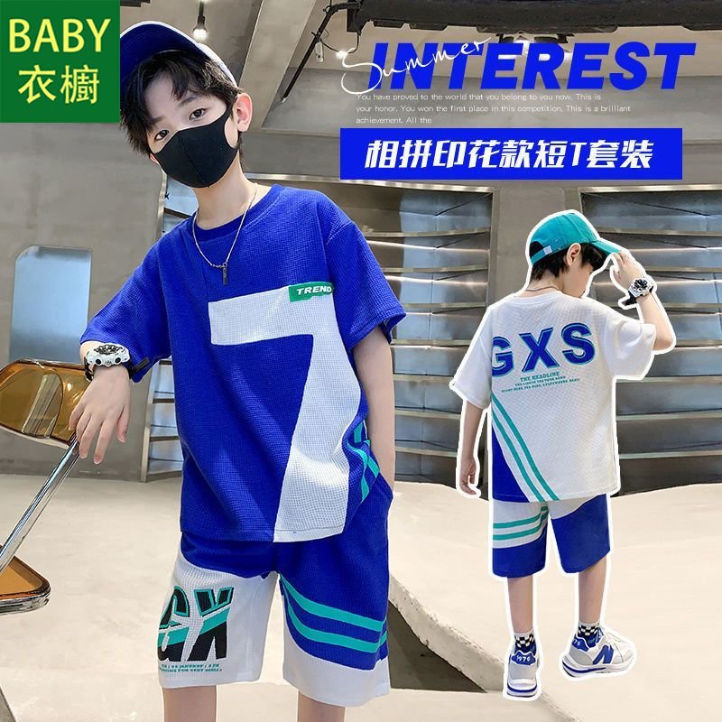 Bộ Đồ Thể Thao Áo Tay Ngắn + Quần Short Phong Cách Hàn Quốc Thời Trang Mới 2023 Dành Cho Bé Trai
