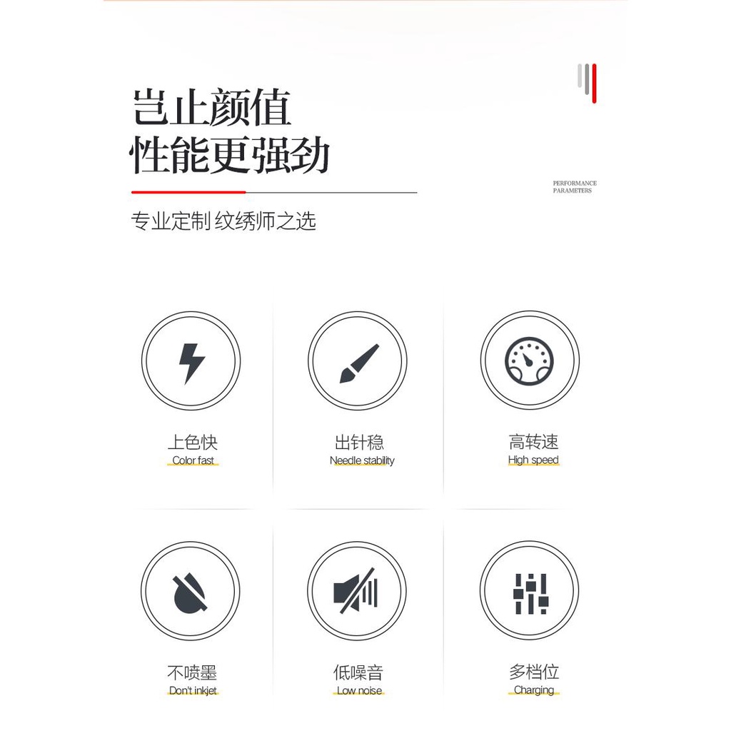 Idm Máy Thêu Lông Mày Kẻ Mắt Lông Mày Bán Vĩnh Viễn Bằng Vải Lanh Toàn Diện Dùng Một Lần