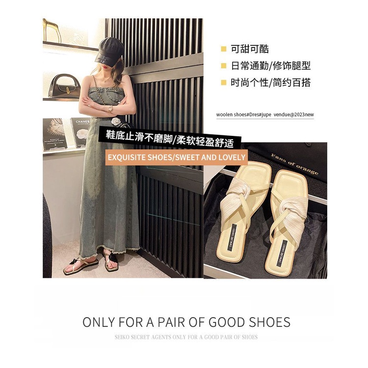 Dép Sandal Đế Bằng Mũi Vuông Phong Cách Pháp Thời Trang Mùa Hè Hàng Mới 2023 Dành Cho Bạn Nữ