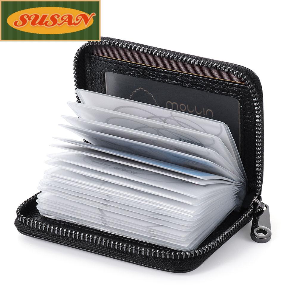 Ví Đựng Thẻ Tín Dụng Có Dây Kéo Sang Trọng SUSANS RFID