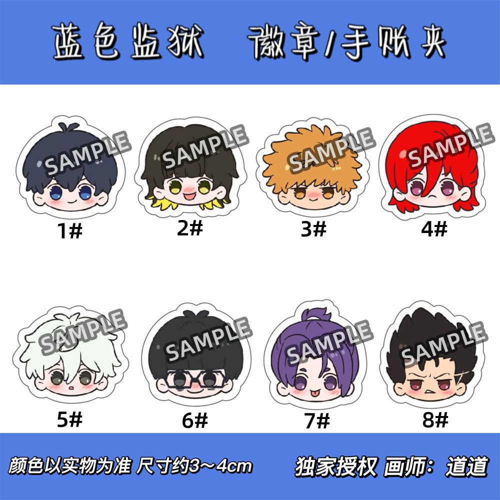 BLUE LOCK Trâm Cài Áo Hình Tù Nhân Màu Xanh Dương