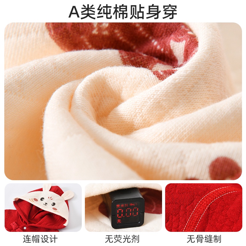 Hộp Quà Tặng Toàn Diện Dễ Thương Cho Bé Sơ Sinh