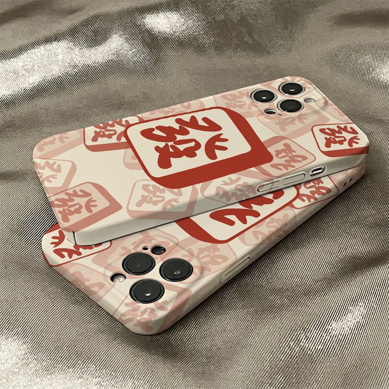 Ốp Điện Thoại Cứng Họa Tiết Mạt Chược 14pro11 14 Cho iphone14promax13 WDT0