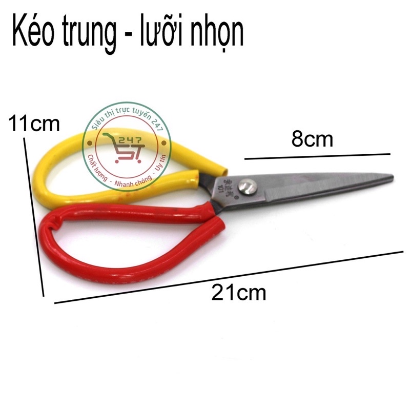 Kéo làm cá, đồ ăn thép không gỉ, size lớn kéo vàng đỏ cao cấp