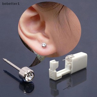 Súng bắn súng vệ sinh tai dùng 1 lần kèm khuyên tai 4mm
