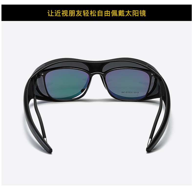 Kính Mát Cận Thị Tròng Màu Vàng Mới Cho Nam Khi Lái Xe Ban Đêm