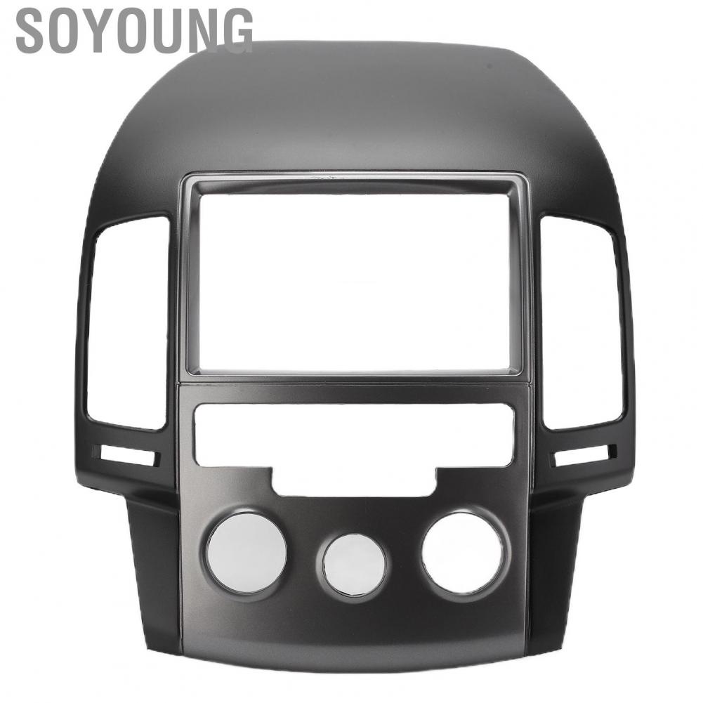 Soyoung Covers 2DIN  Dashboard Panel Frame ABS Cover