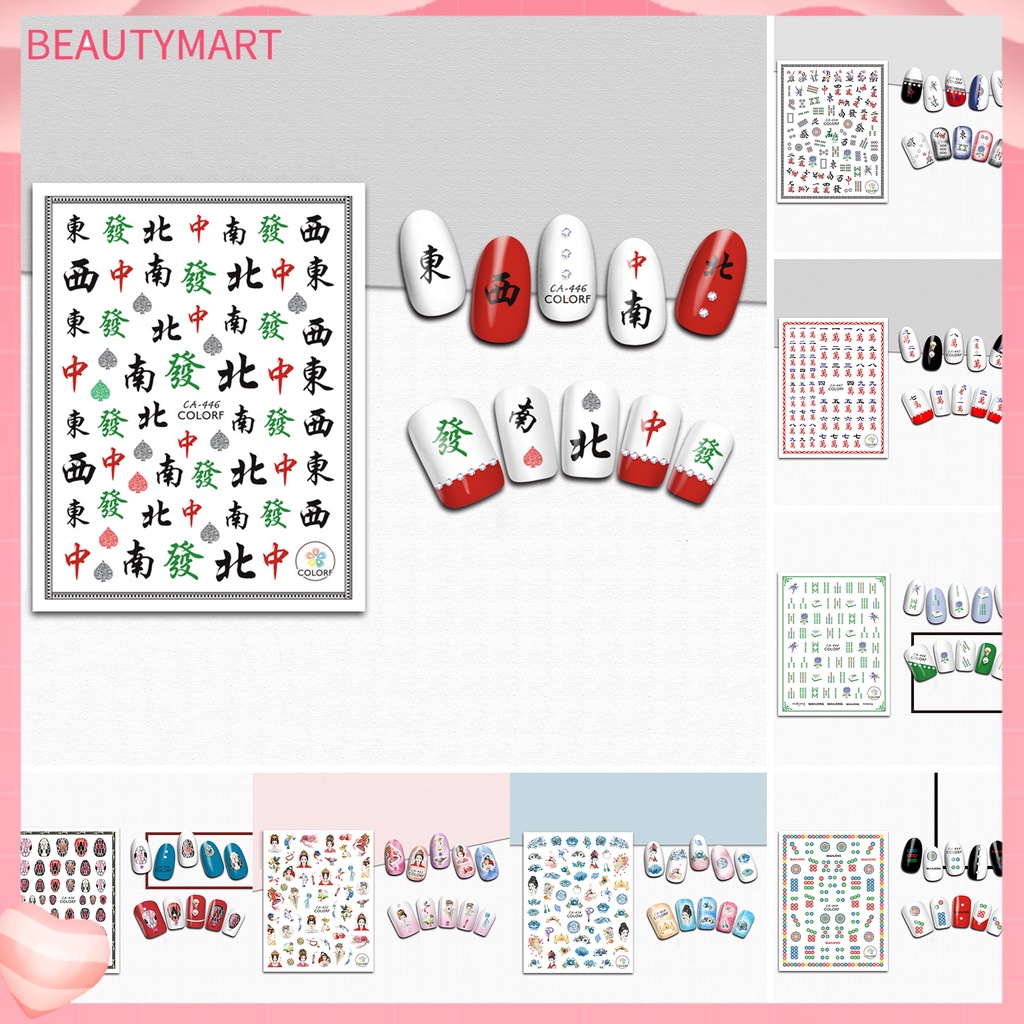 Miếng Dán Trang Trí Móng Tay 2D DIY Nhiều Màu Sắc Không Mùi Có Thể Tháo Rời Phong Cách Trung Hoa Dành Cho Nữ