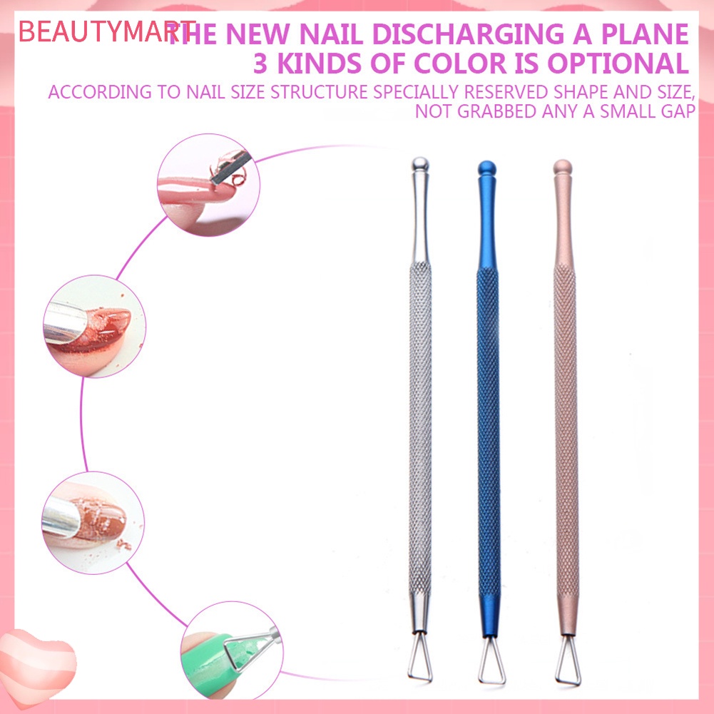 Dụng Cụ Tẩy Sơn Móng Tay Bằng Thép Không Gỉ Tiện Dụng